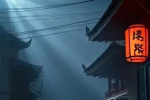 《三十九号月台》深夜站台列车进站灯光封面