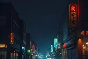 《长夜将尽》第12集天台对峙场景封面